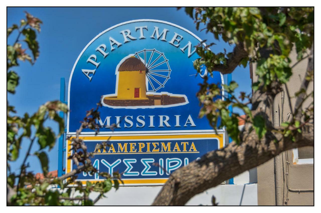 Missiria Apartments Rethymno  ภายนอก รูปภาพ